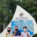 현진건설 이미지