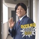 정근상사 - 남구 팔등로 7 | 정근상사