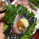 서해수산광주여대점 | 광주 <서해수산 광주여대점> 대방어 배달 후기