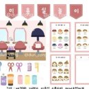 두리미용실 이미지