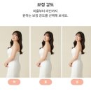 📷 웨딩사진보정업체 | 필모션 | 내돈내산 후기