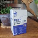 주식회사 페이지랩 | 퓨어바이탈랩 철갑상어 콘드로이친1200 저분자 6형 프리미엄.