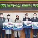 LS엠트론㈜ 이미지
