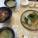 계림촌 | 경주 신상 맛집 '계림촌', 정성이 가득 담긴 깊은 맛의 백숙 솔직 후기