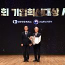 삼아양행