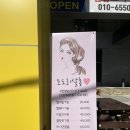모도리살롱네일 이미지