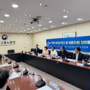 더폼호스텔 이미지