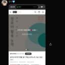 [자격증] 컴활 1급 nonpass 공부후기*^^*/서울상공회의소 방문기/근데 알고보니 pass였던,,,
