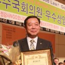 최원만의원 이미지