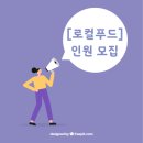 낭월동제2경로당 이미지