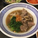 교동면옥 봉곡점 | 교동면옥 봉곡점 : 구미맛집 추천