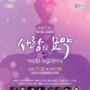문화체육시설사업소 이미지