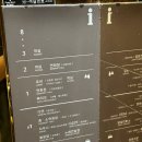 테마파크 노래연습장 이미지