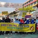 광명동초등학교 이미지