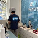 도화 | 제물포안경 오늘의안경 인천도화점 후기✨