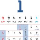 수원미치과교정과치과의원 이미지