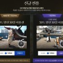 해방사 이미지