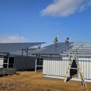 란 태양광발전소 이미지