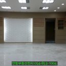 주공식육점 이미지