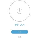 잉크프로 이미지
