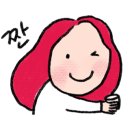 흥부네전집 이미지
