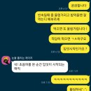 임신6주 증상 모음집 | 입덧, 울렁거림| 엽산 챙겨먹기 feat. 초음파 보면 입덧 시작되는 매직