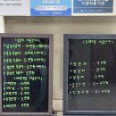 서울혁신내과의원 이미지