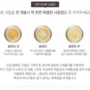 이마트(과천점) 이미지