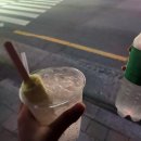 블로그 안 쓴지 오억년 기다리신 블로그 나왔습니다.