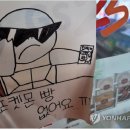 허니문구&간식 이미지