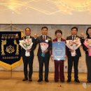 중흥신용협동조합 이미지