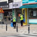 충주환경 노동조합 이미지