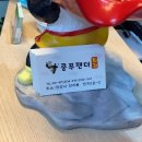 쿵푸팬더 훠궈 이미지