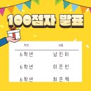 원남로-12 이미지