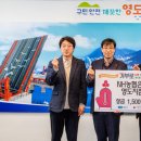 농협 영도지점 이미지