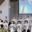 2026년5월31일 오직 주님만을 찬양하네 (I Praise The Lord Alone) 진선미 이미지