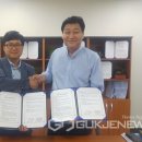 주식회사 신나라