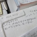 영산로 250-1 이미지