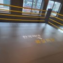 한국복싱다이어트 이미지