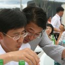 부자농원 이미지