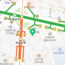 [ 슬러그커피 / 반월당카페 ] 중구 신상카페 후기 💚
