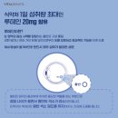 트루아이 이미지