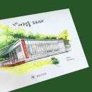 (주)프로카피 네이버블로그