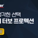 신진자동차정비센타 이미지