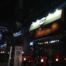 광명맥주펍 [ 욜로펍] 맥주와 광명치킨 맛집 찾는다면 추천
