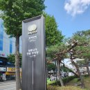 색연필로 그리는 보타닉어반스케치 | 어반스케쳐스 경주_ 2025 경주 어반스케치 페스타...작가 워크숍(46) 후기, 석등과 한옥 처마 그리기