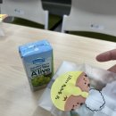 해성게임장 | [블챌] 약속이 많은 9월