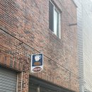 양말코히 | 피치의 블챌 도전기 10 (구미 신평동 귀여운 카페 ‘양말코히’ 내돈내산 후기)