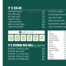 잇샌드첨단 - 14281 | 잇샌드첨단