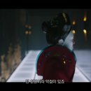 Comp. 김채린 | 영상음악을 위한 ＜Ghost In The Shell＞ 이미지